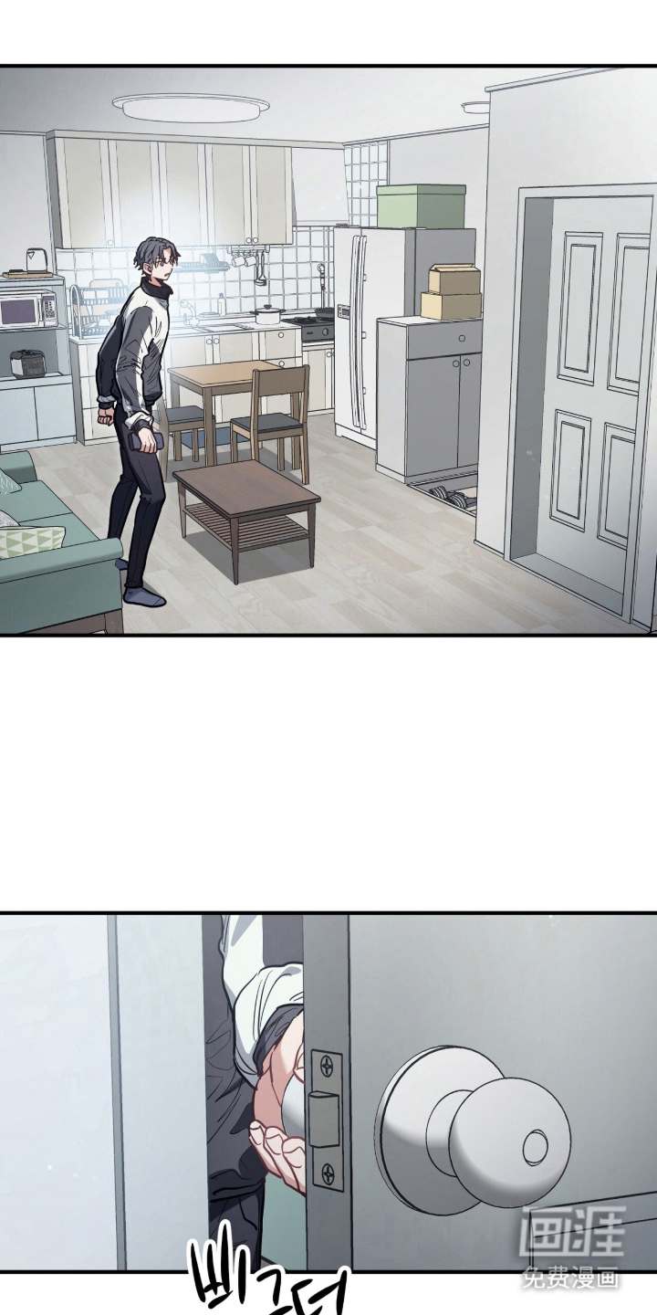 星光与谎言第20话图