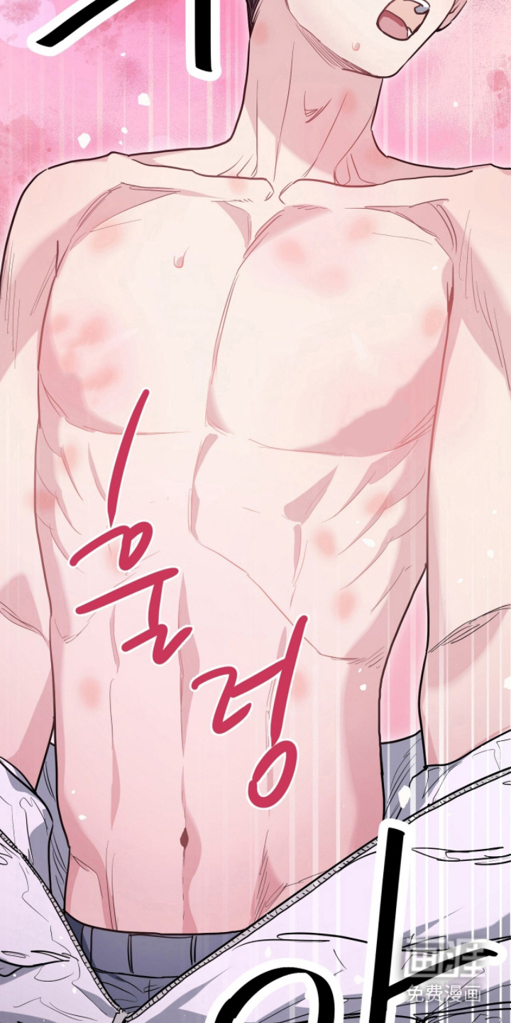 星光与谎言第22话图