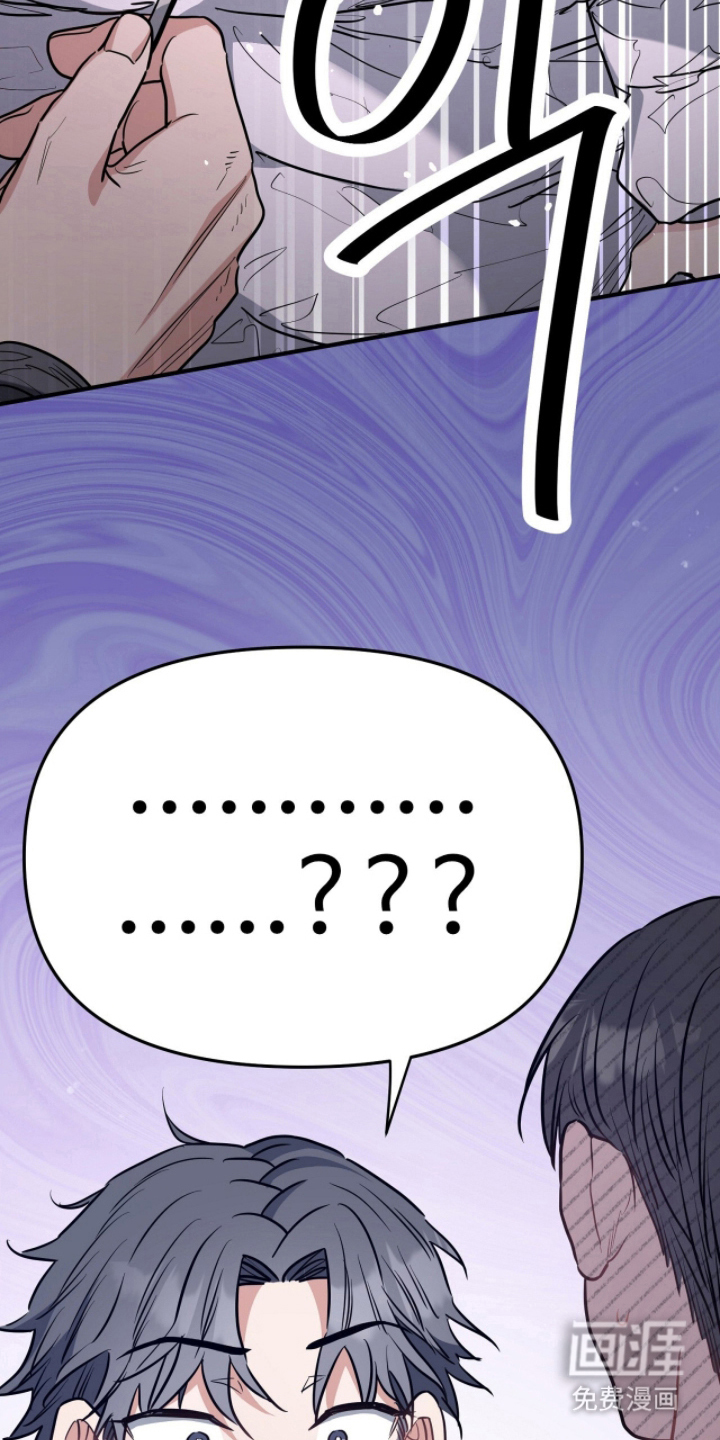 星光与谎言第22话图