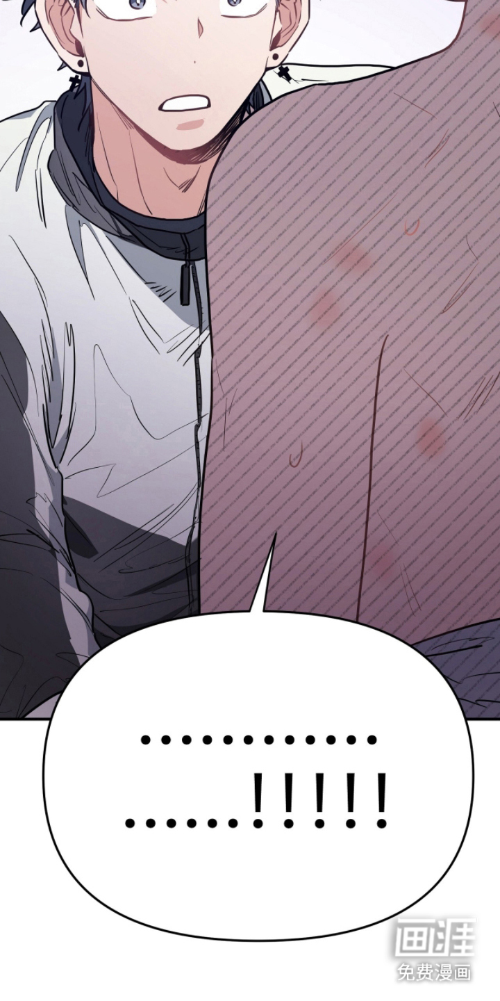 星光与谎言第22话图