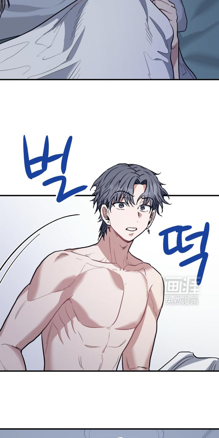 星光与谎言第24话图