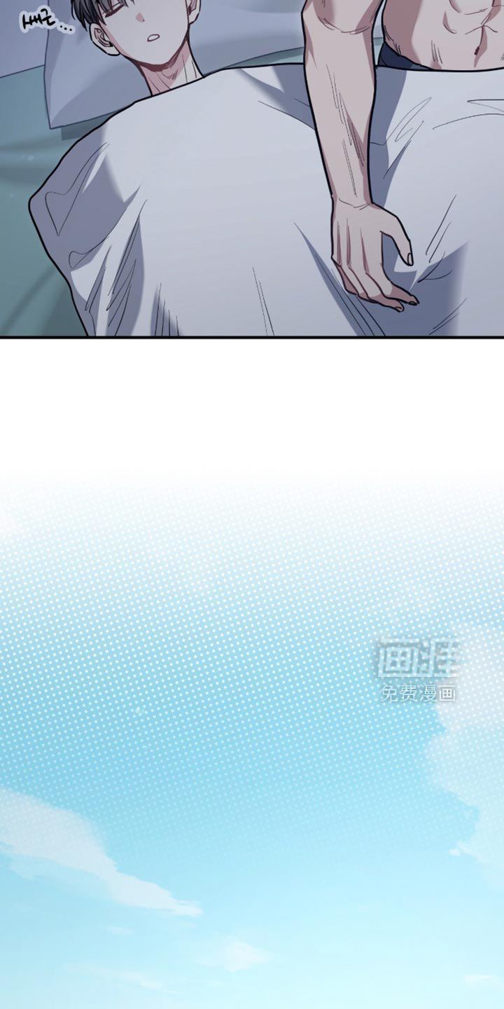 星光与谎言第24话图