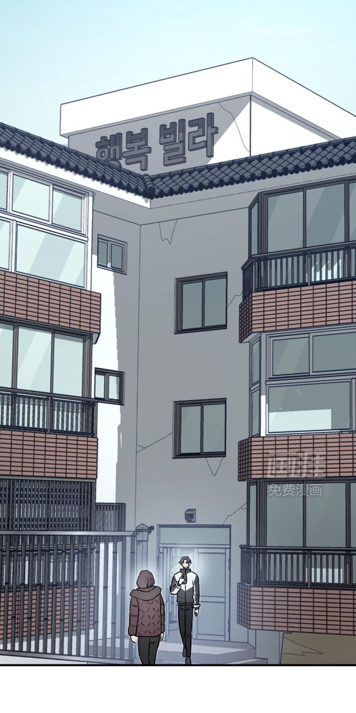 星光与谎言第24话图