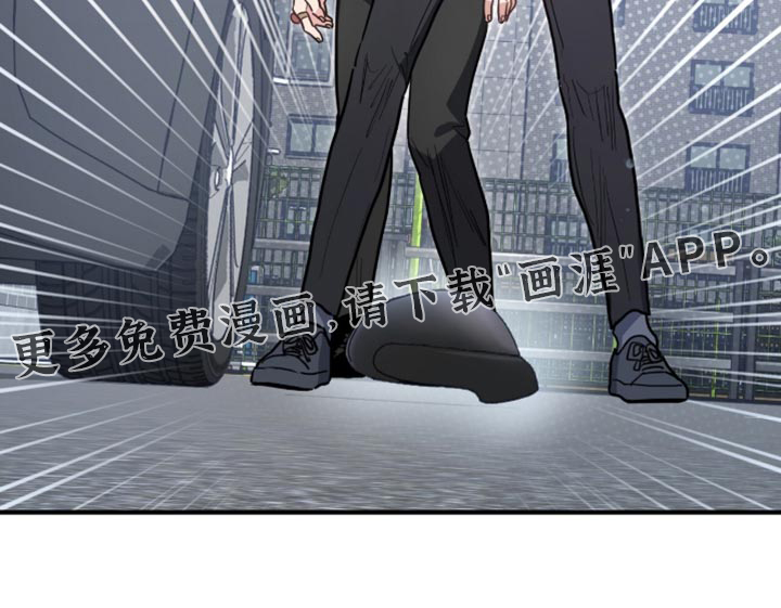 星光与谎言第24话图