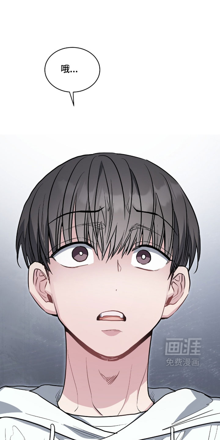 星光与谎言第26话图