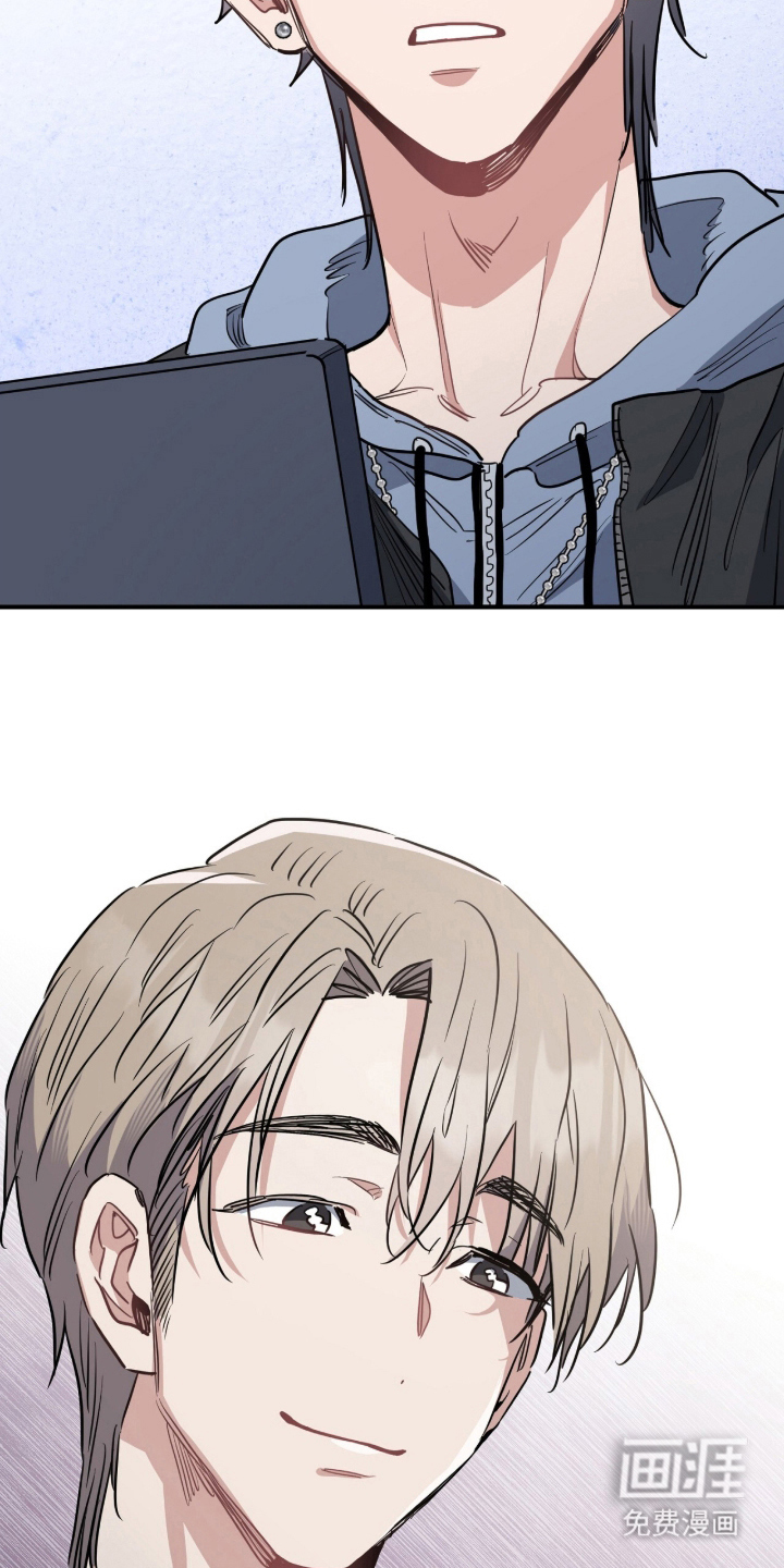 星光与谎言 第4话 第20页