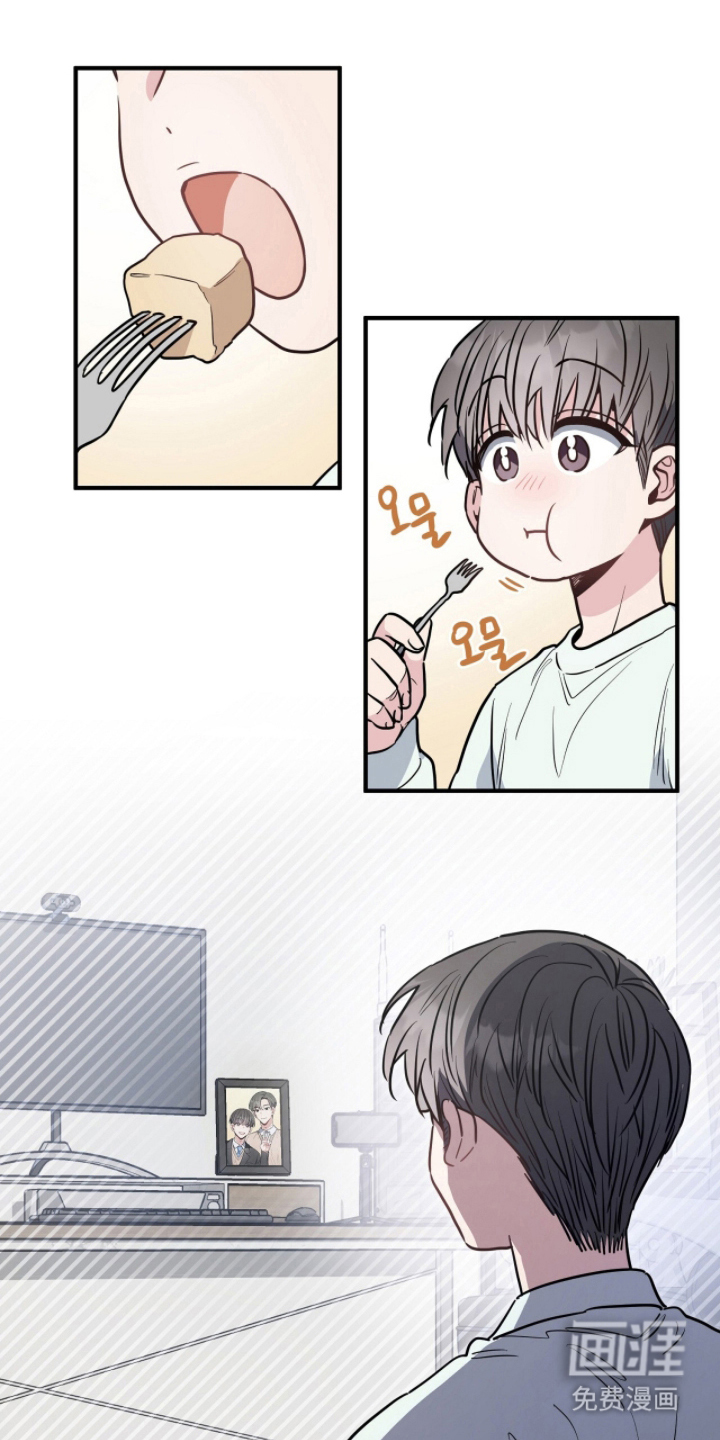 星光与谎言第6话图