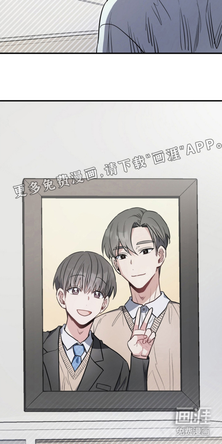 星光与谎言第6话图