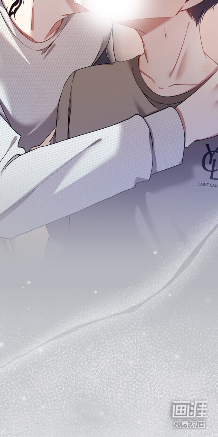 心窗之外 第1话 第5页