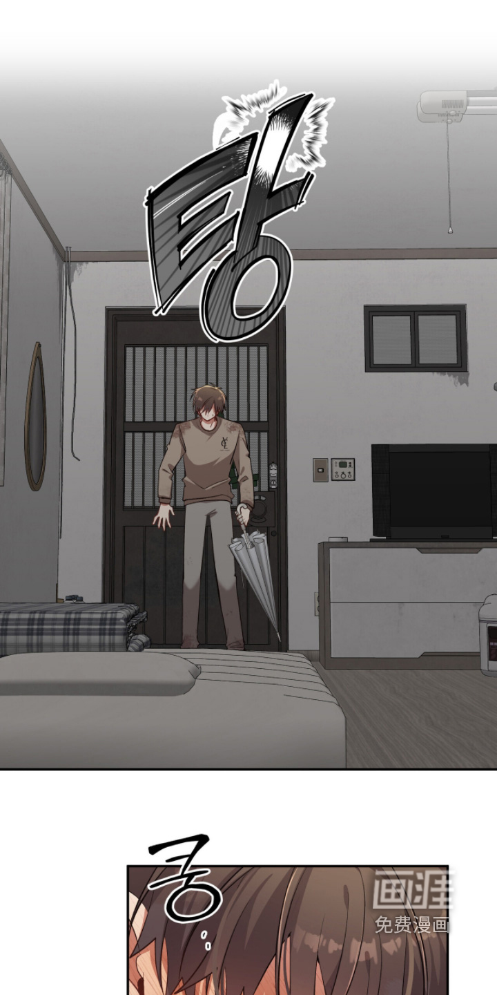 心窗之外第30话图