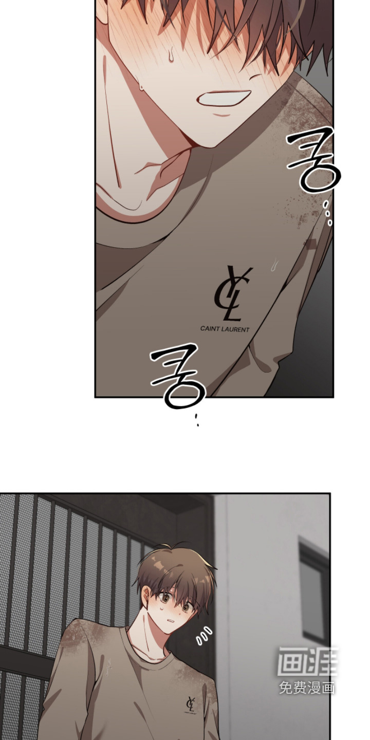 心窗之外第30话图