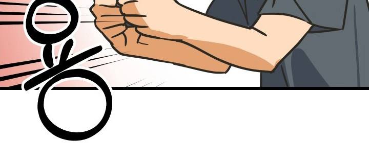 心跳加速遇难记 第12话 第25页