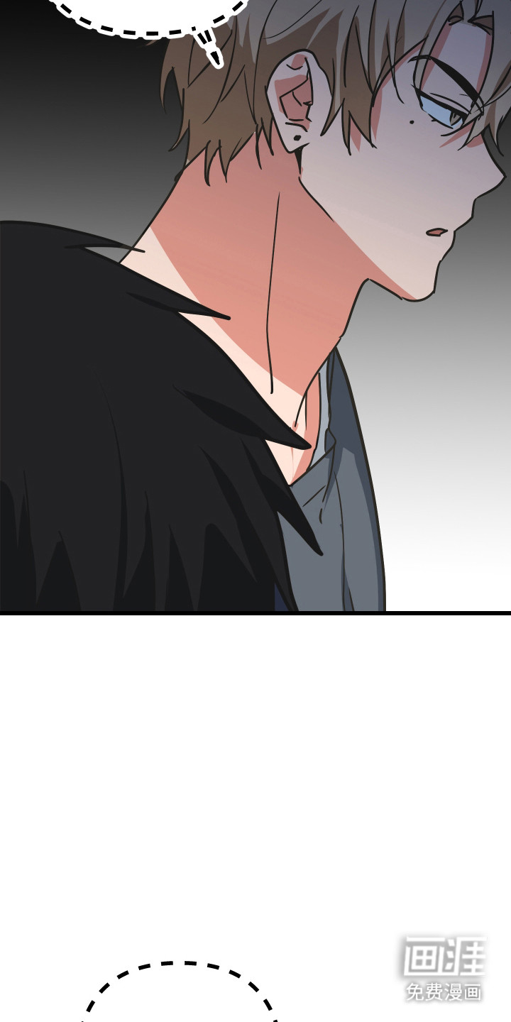 心跳加速遇难记 第15话 第20页