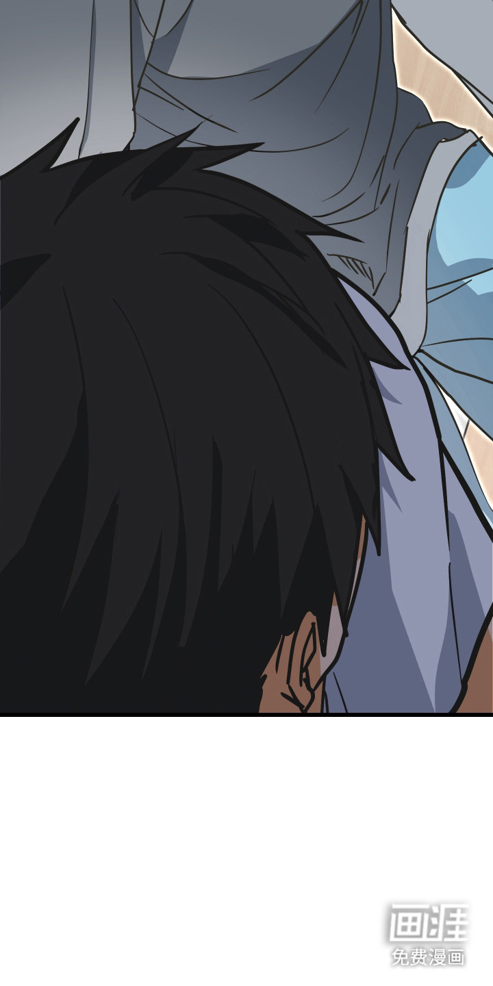 心跳加速遇难记 第15话 第40页