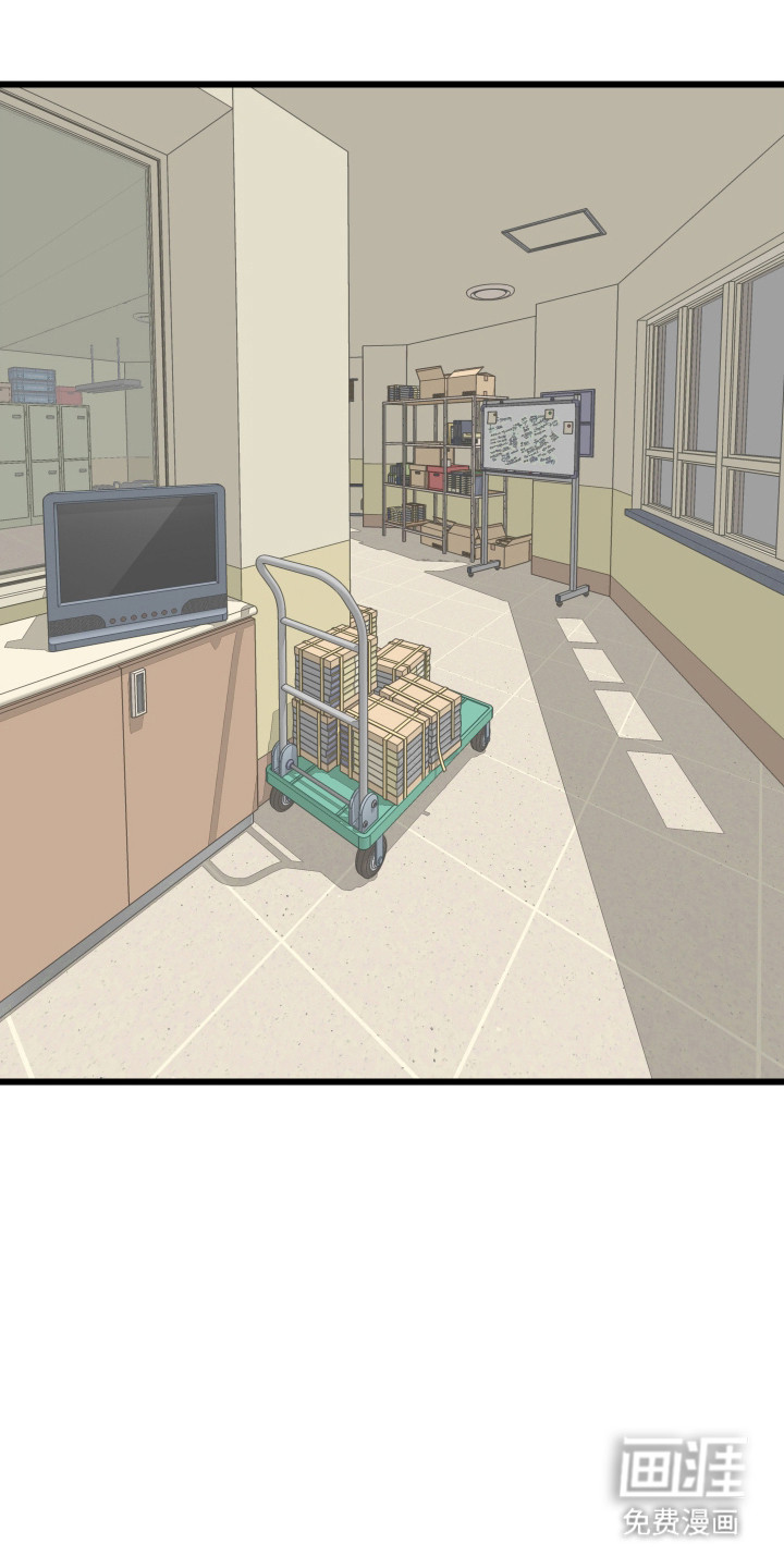 心跳加速遇难记第16话图