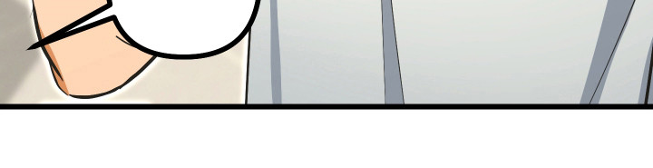 心跳加速遇难记 第16话 第21页