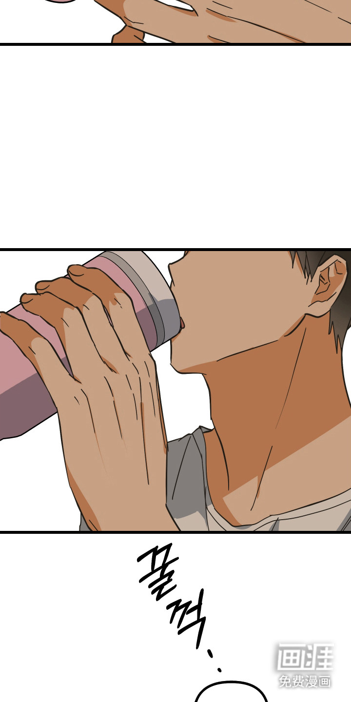 心跳加速遇难记 第16话 第29页