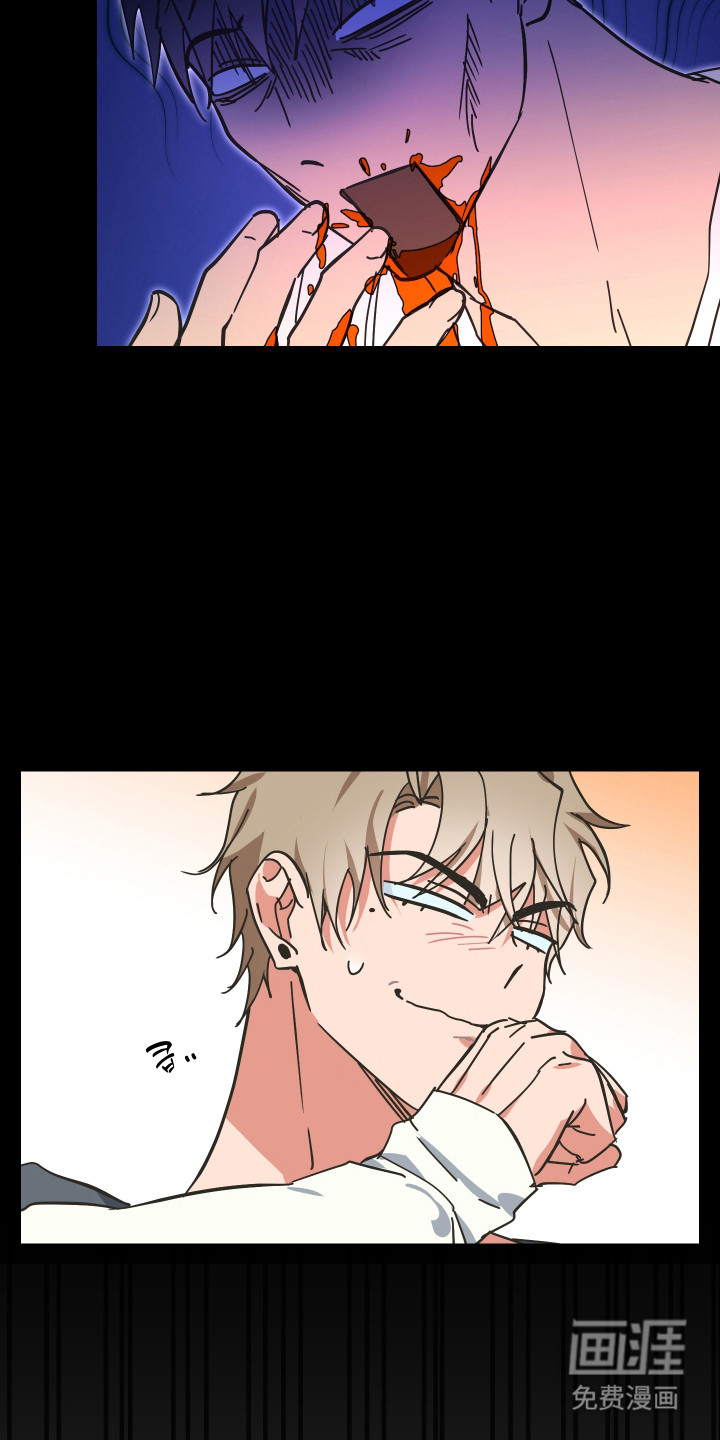 心跳加速遇难记 第16话 第36页