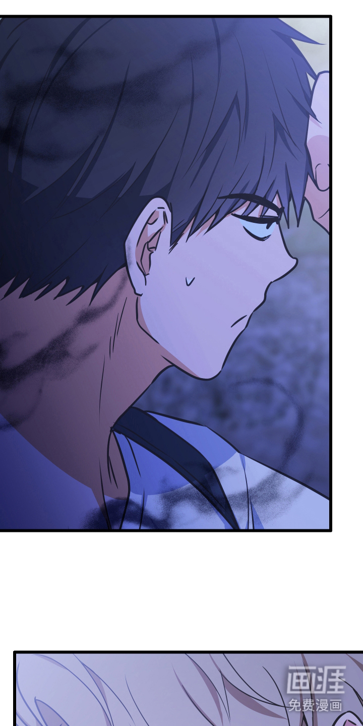 心跳加速遇难记第2话图