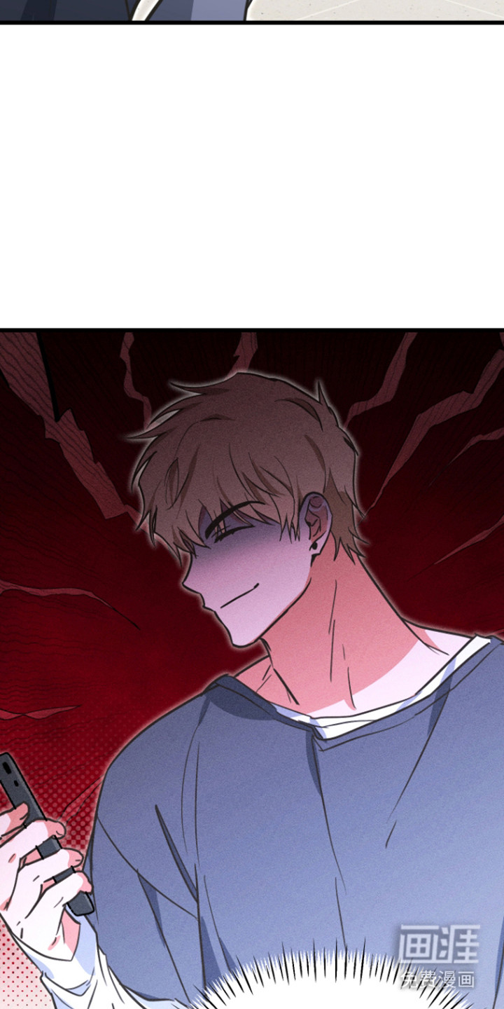 心跳加速遇难记漫画-图26