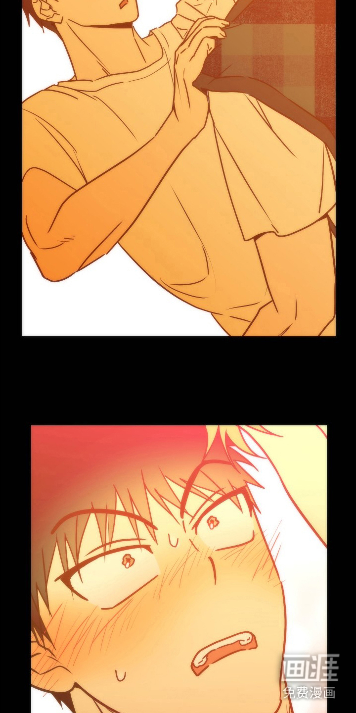 心跳加速遇难记 第6话 第5页