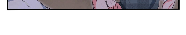 心跳加速遇难记 第8话 第6页