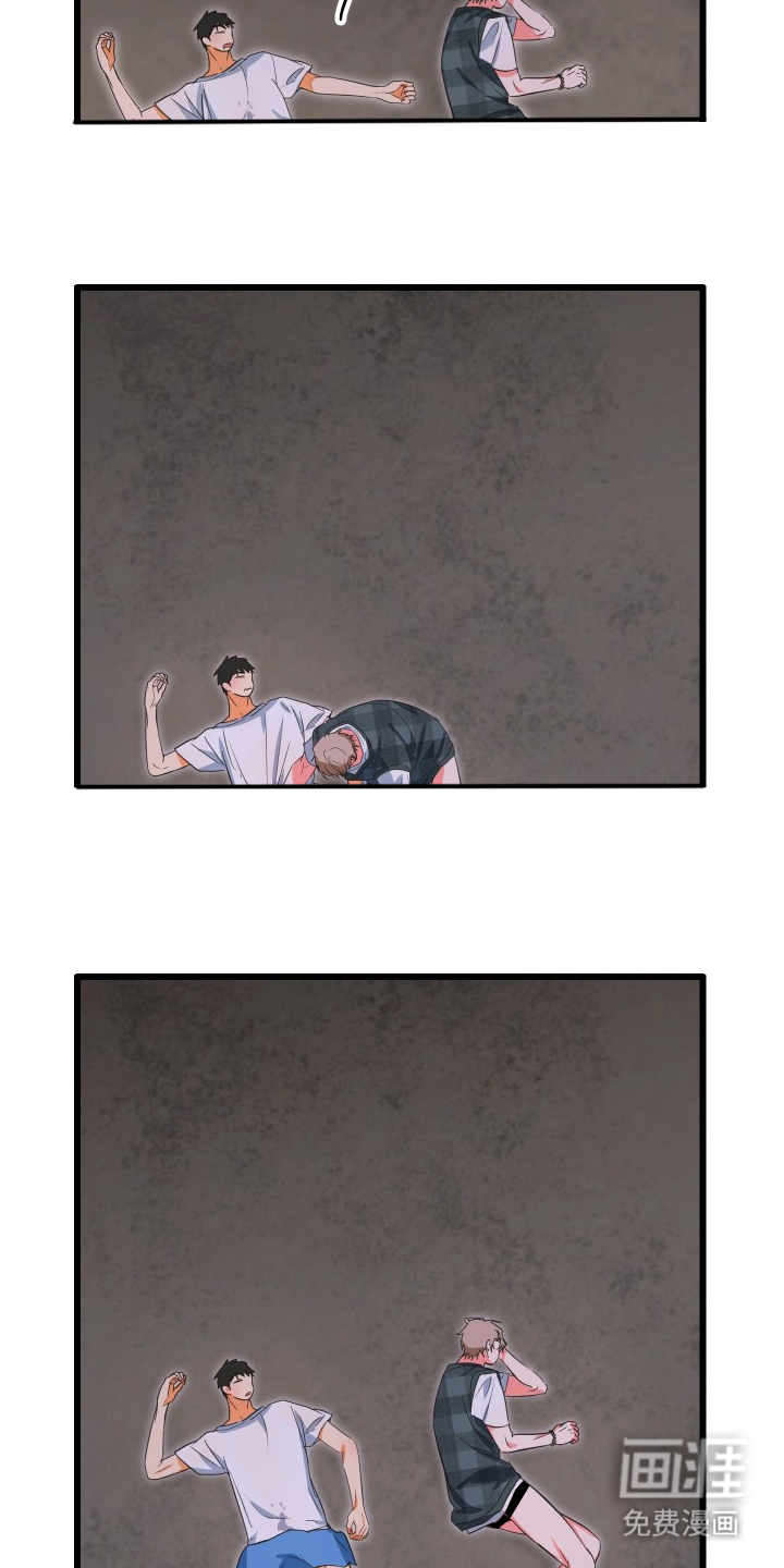 心跳加速遇难记 第8话 第9页