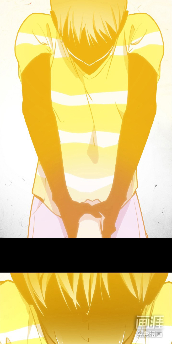 心跳加速遇难记 第8话 第17页