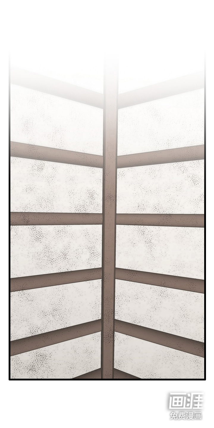 心跳加速遇难记 第9话 第0页