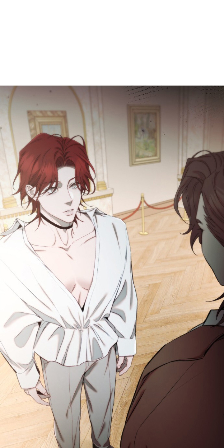 血色魅影 第1话 第0页