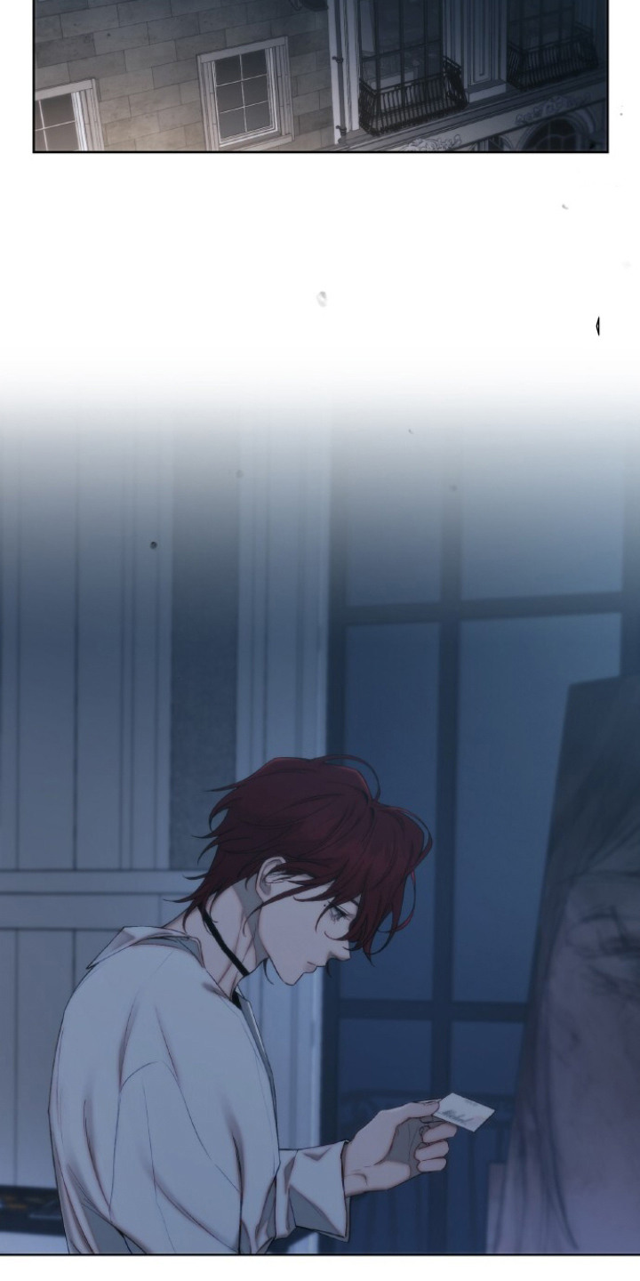 血色魅影 第1话 第10页