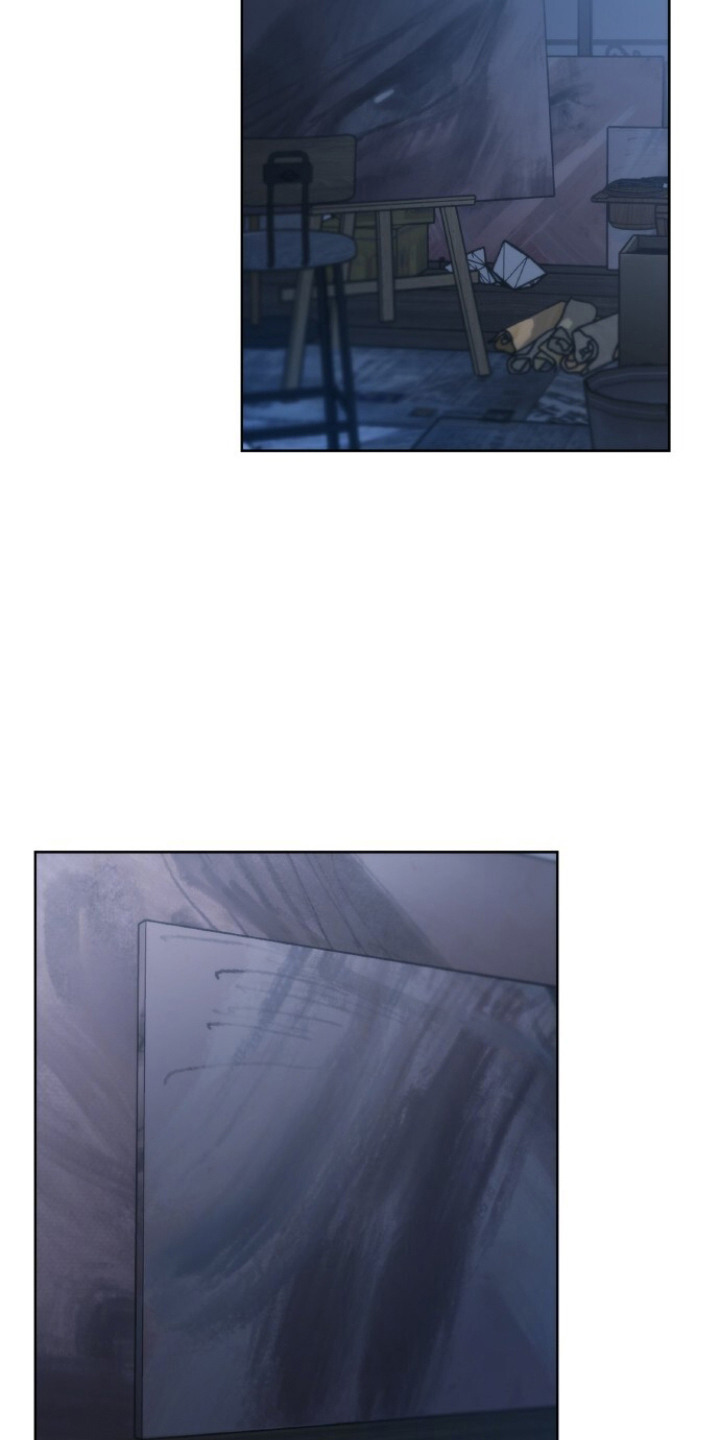 血色魅影 第1话 第15页