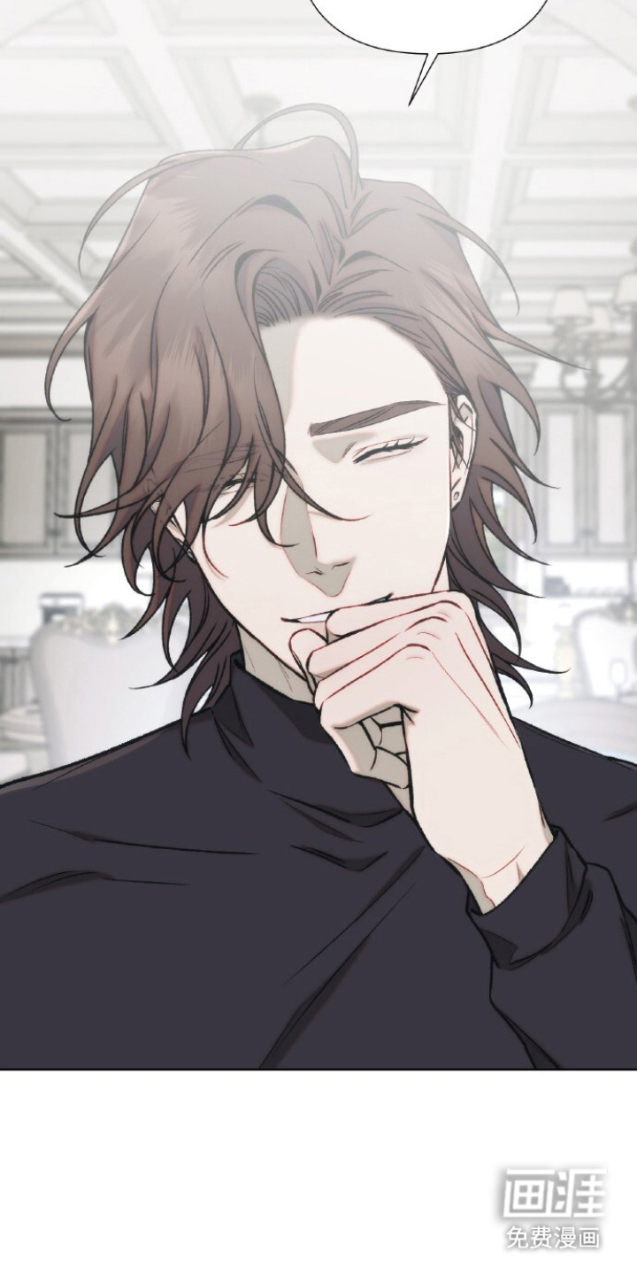 血色魅影漫画-图9