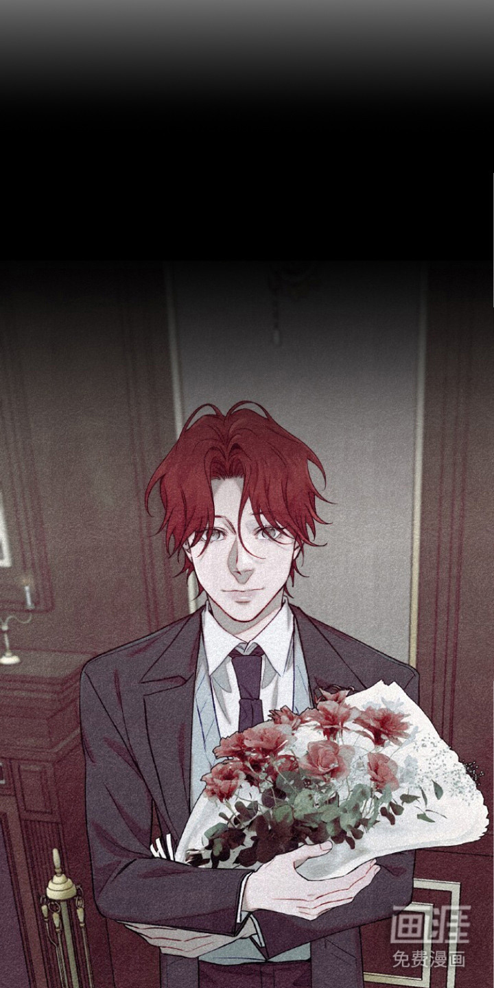 血色魅影漫画-图5