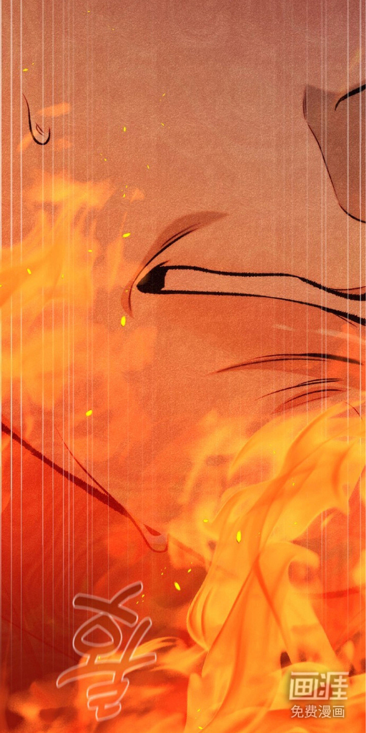 血色魅影漫画-图18