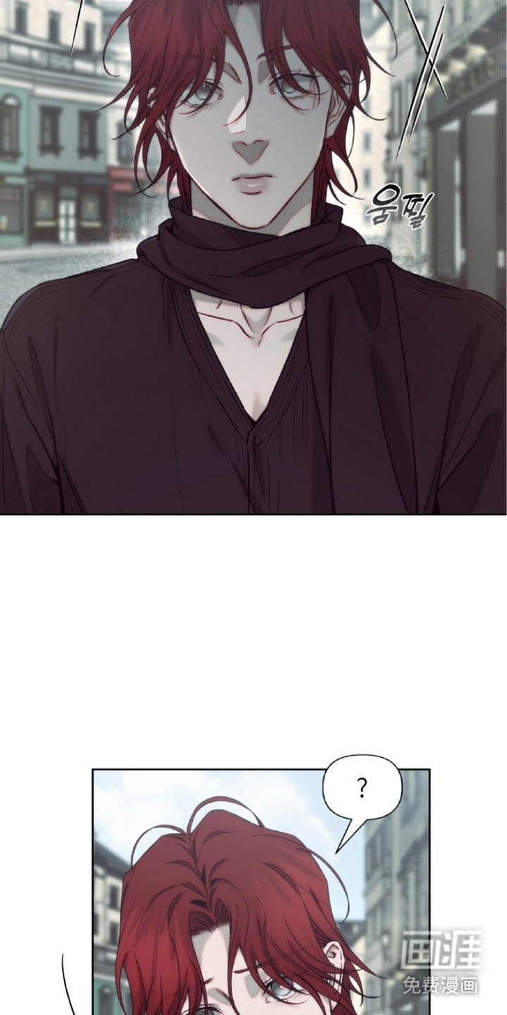 血色魅影漫画-图12