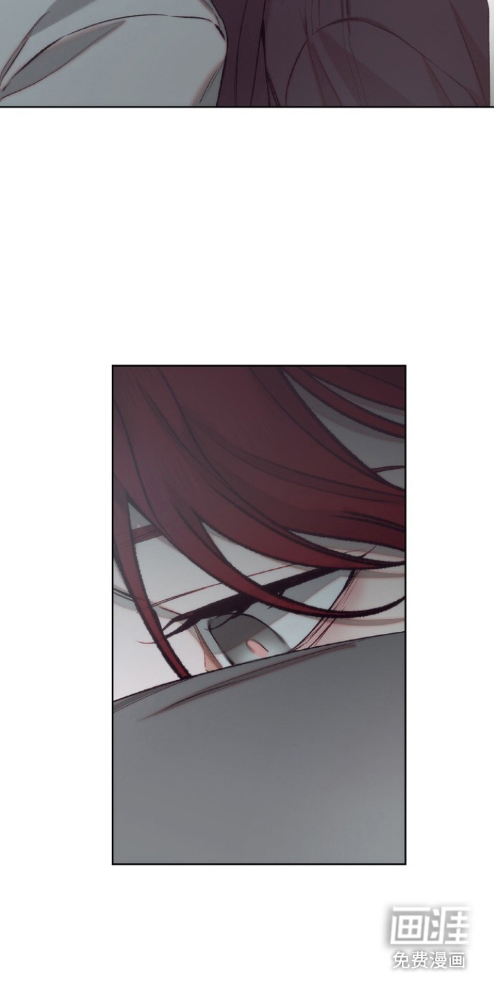 血色魅影漫画-图20