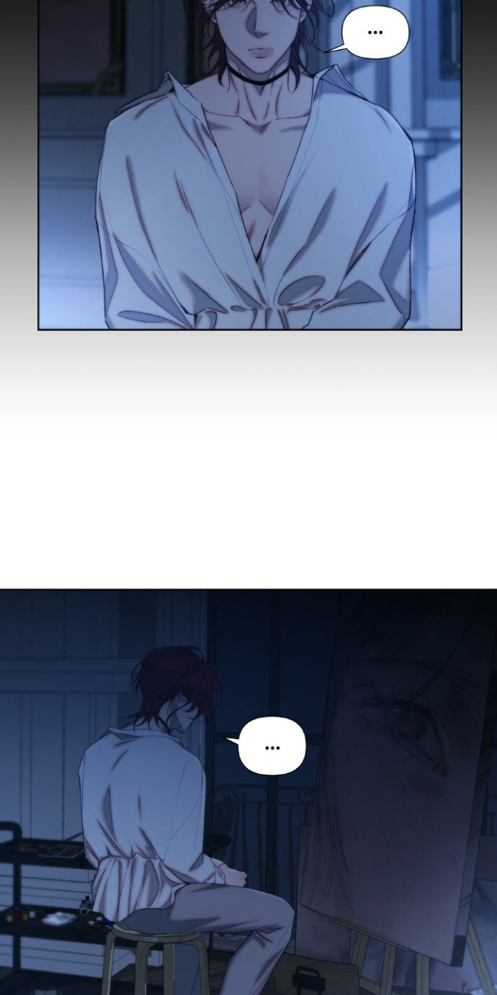 血色魅影 第2话 第3页