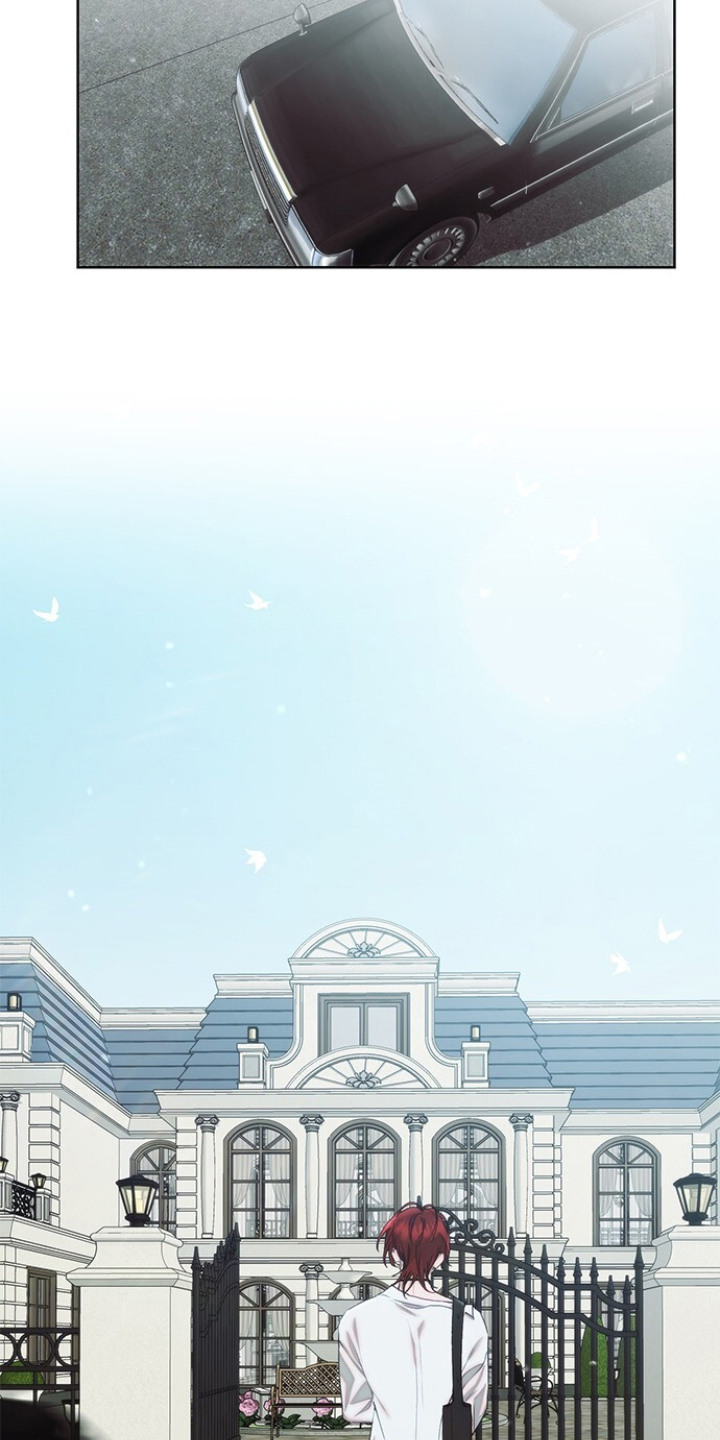 血色魅影 第2话 第15页