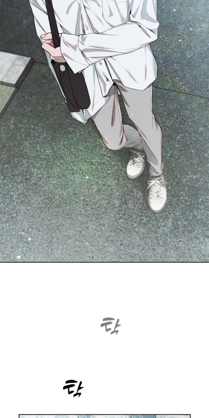 血色魅影 第2话 第17页