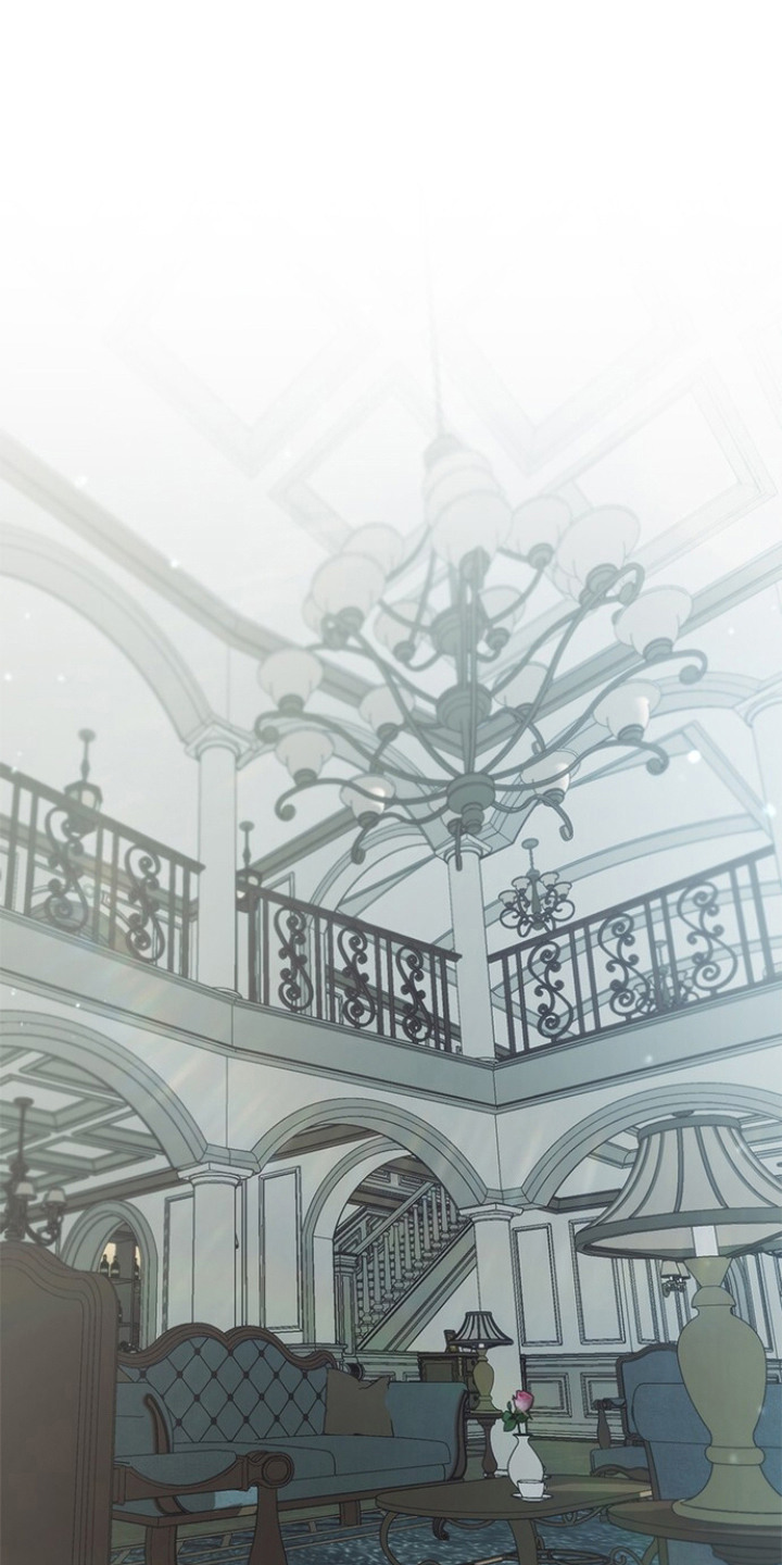 血色魅影 第3话 第0页