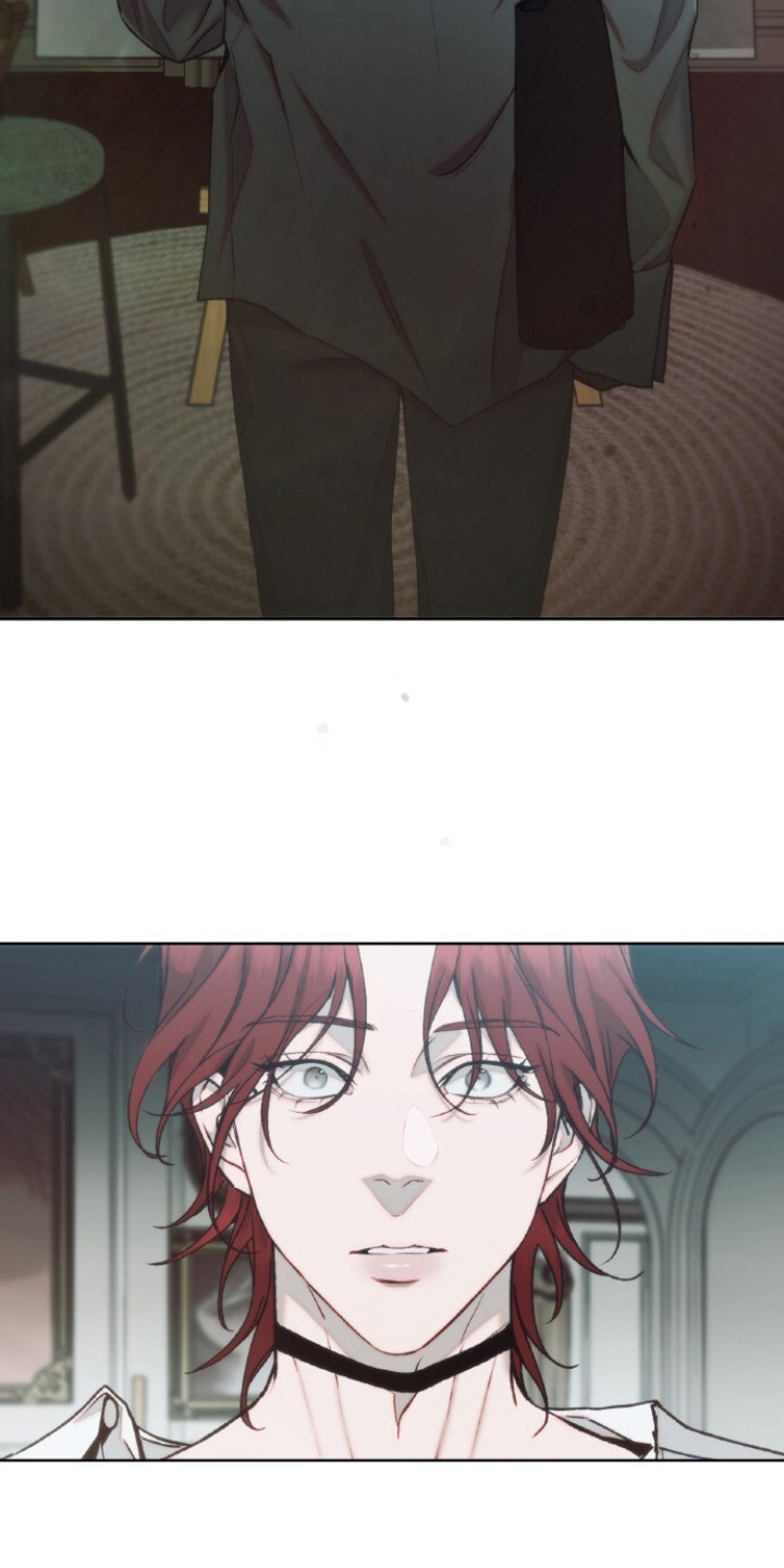 血色魅影 第3话 第9页