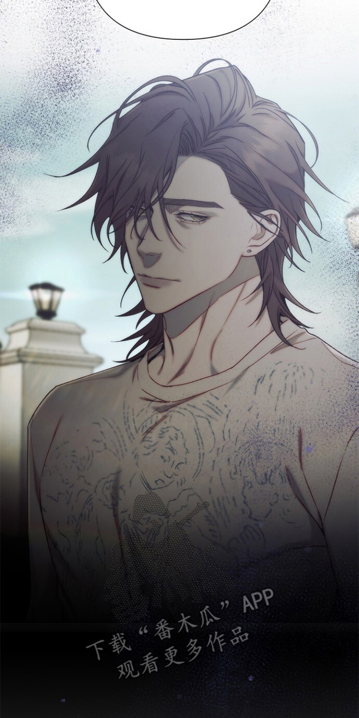 血色魅影 第4话 第19页