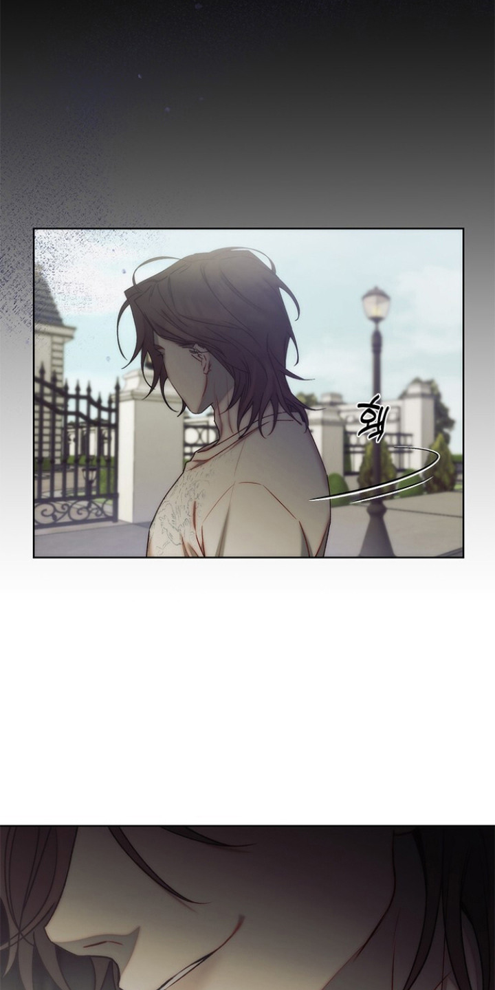 血色魅影 第4话 第20页