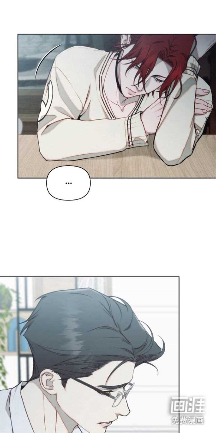 血色魅影漫画-图11
