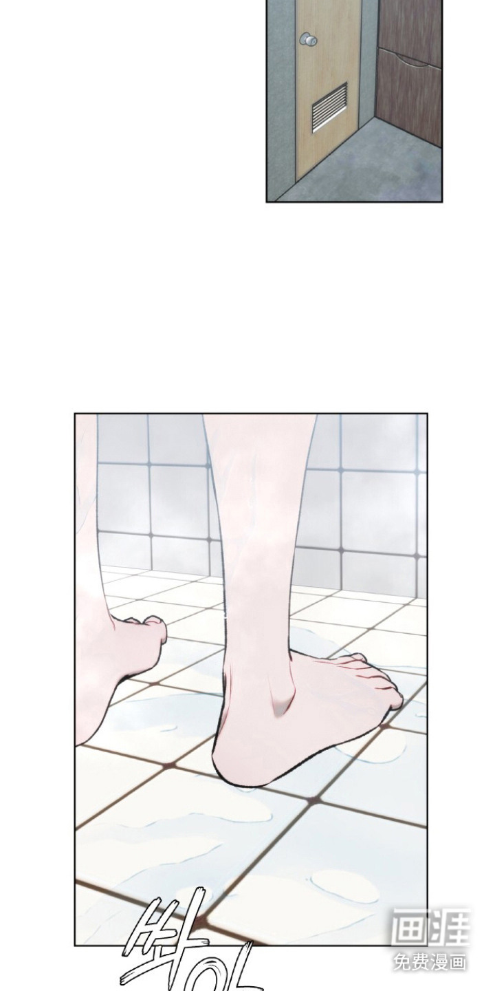 血色魅影漫画-图13