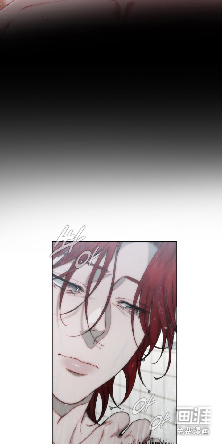 血色魅影漫画-图22