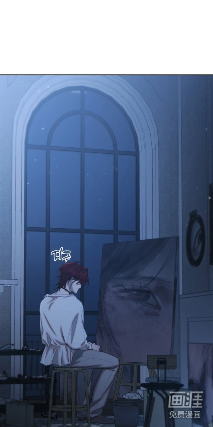 血色魅影漫画-图8