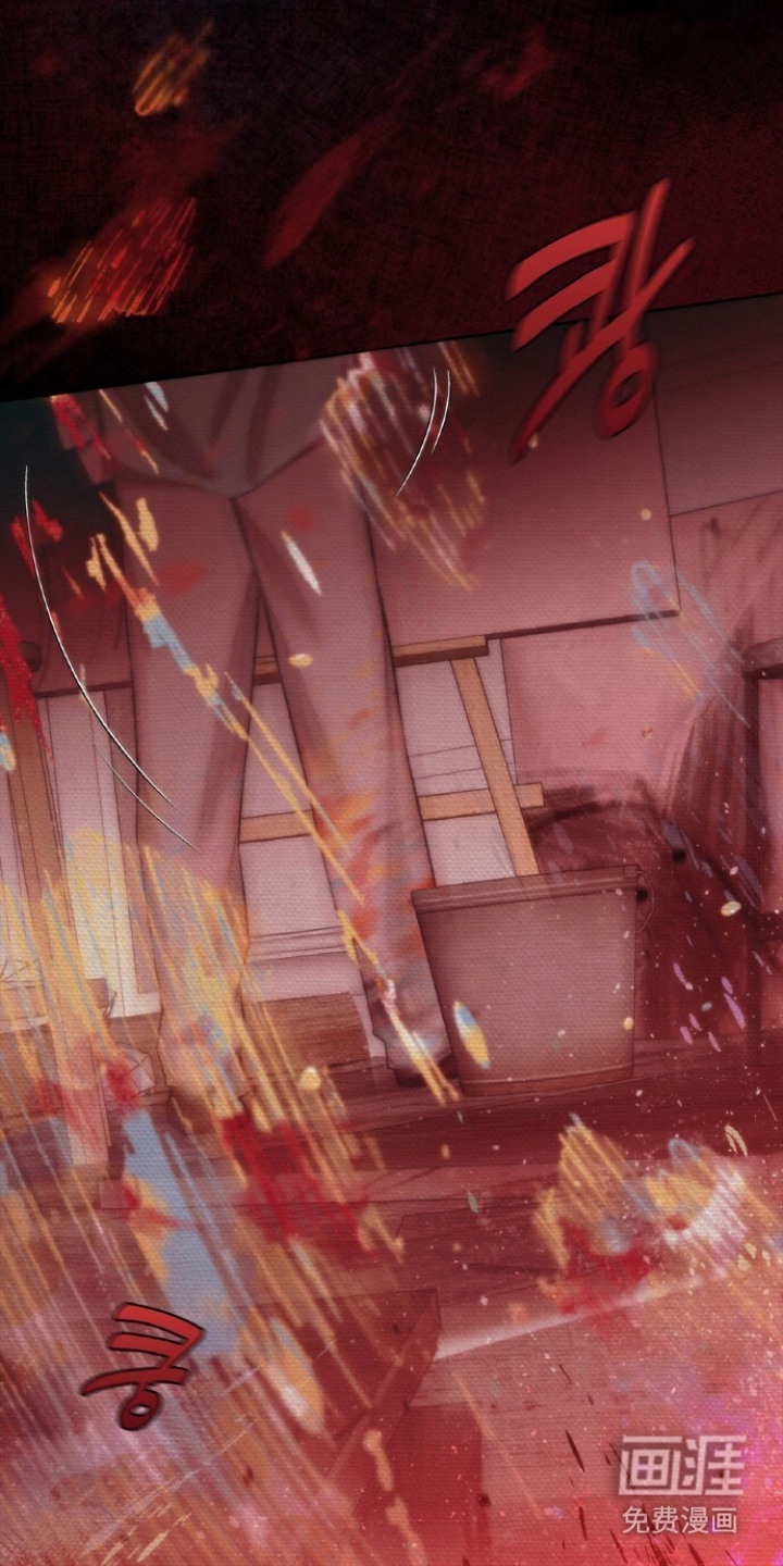 血色魅影漫画-图14