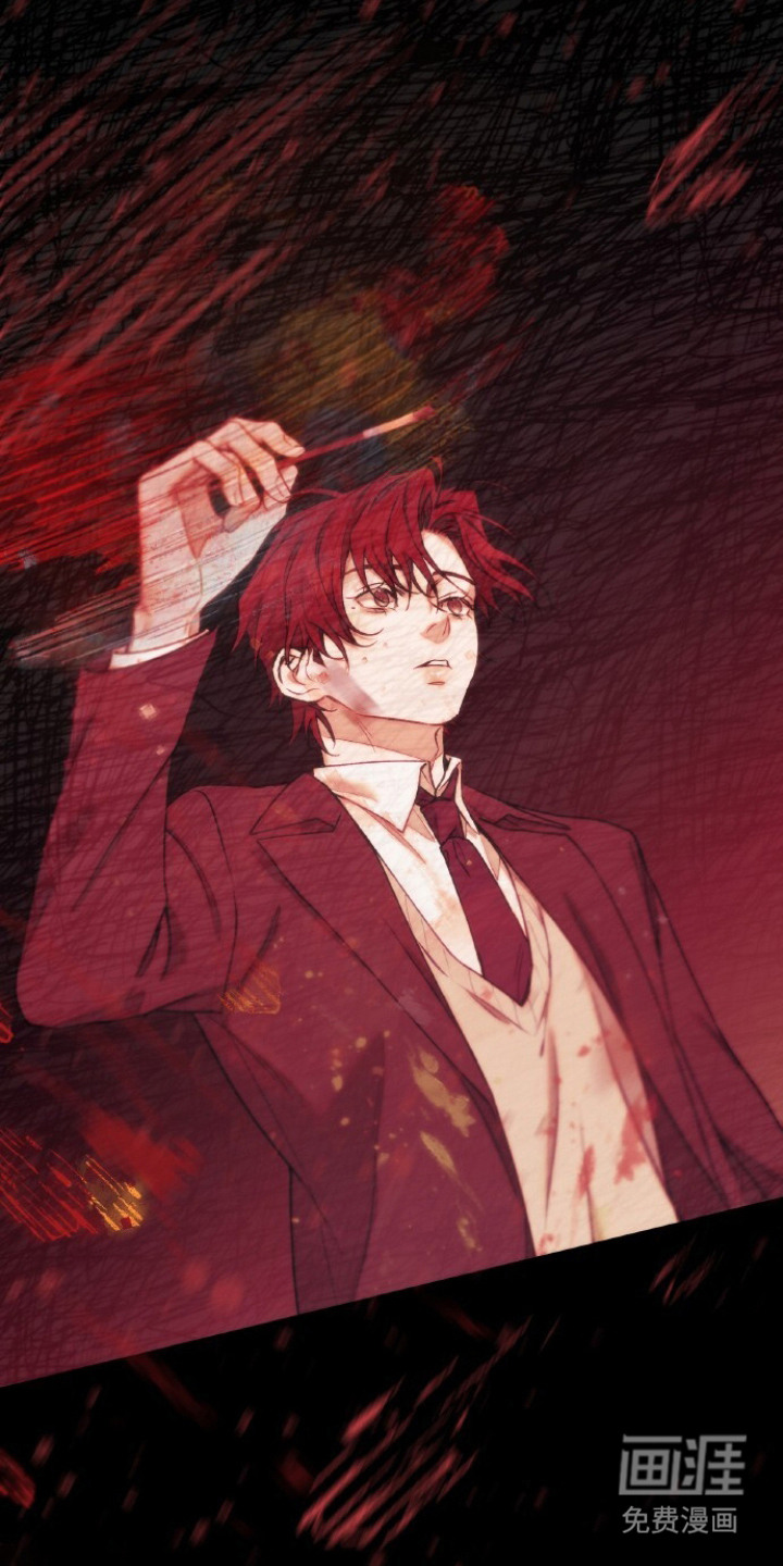 血色魅影漫画-图14